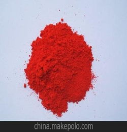 厂家生产 销售 高品质 有机颜料 喹吖啶酮红122 色粉